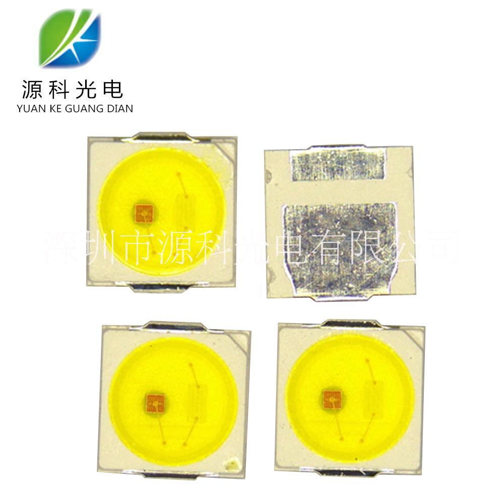 定制 LED3030黃白雙色1W SMD3030PCT支架 暖白 中性白 3030燈珠