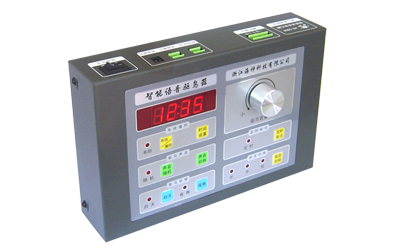 HS-5058智能語(yǔ)音驅(qū)鳥器廠家直銷價(jià)格