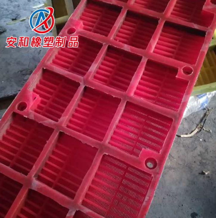 礦選篩分脫水篩分* 脫水高頻篩板廠家-供應商