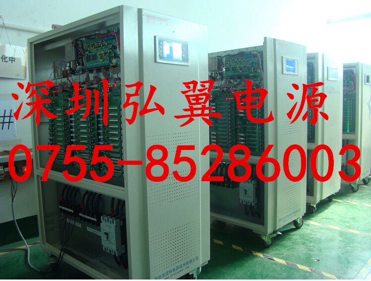 深圳無觸點穩(wěn)壓器廠家現(xiàn)貨包上面安裝