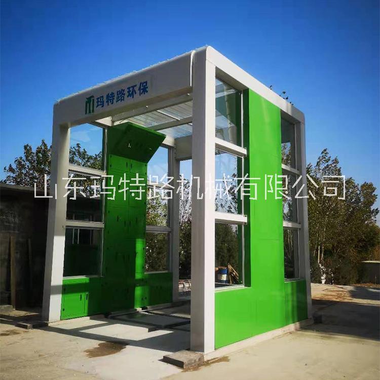 全自動通過式工程洗車房 混凝土工程洗車房