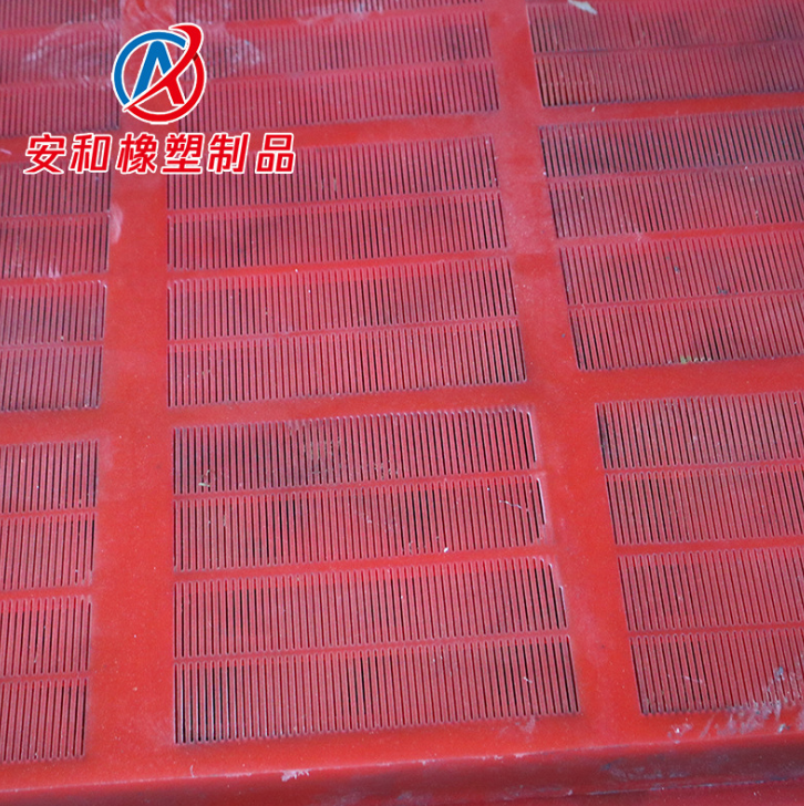 可定制礦用振動(dòng)篩廠家-供應(yīng)商