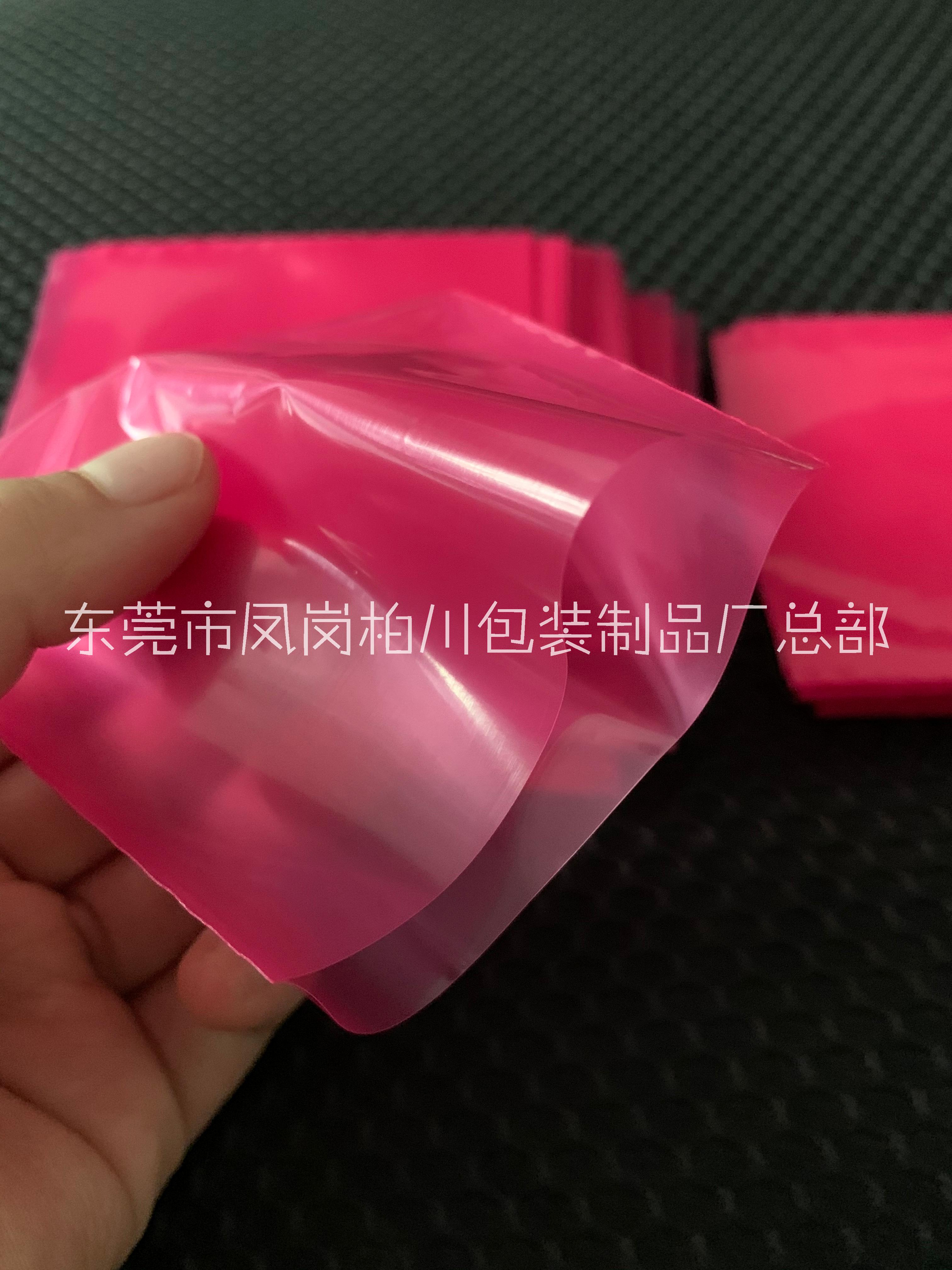 PE沿線防靜電袋  廠家定做PE沿線防靜電袋 優(yōu)質(zhì)供應(yīng)PE沿線防靜電袋可定制