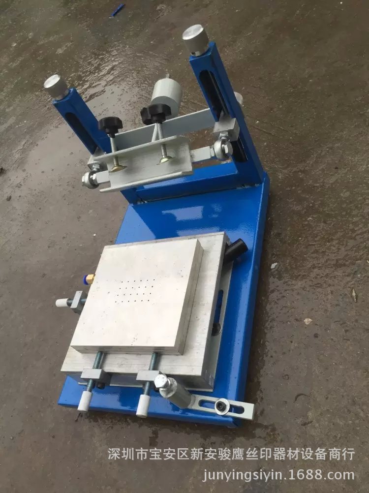 深圳直銷精密手印臺 吸氣絲印機(jī) 絲印機(jī)吸氣臺