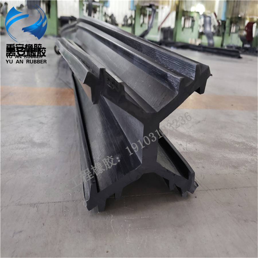 可卸式止水帶 P型U型蝶型橡膠止水帶 橡膠止水帶廠家