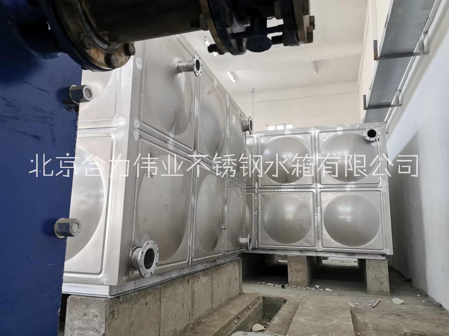 保定保溫水箱銷售 消防水箱生產(chǎn)廠家 保定保溫水箱定做 保溫水箱批