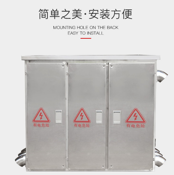 防雨配電箱柜廠家直銷  防雨配電箱柜供應(yīng)商 浙江防雨配電箱柜