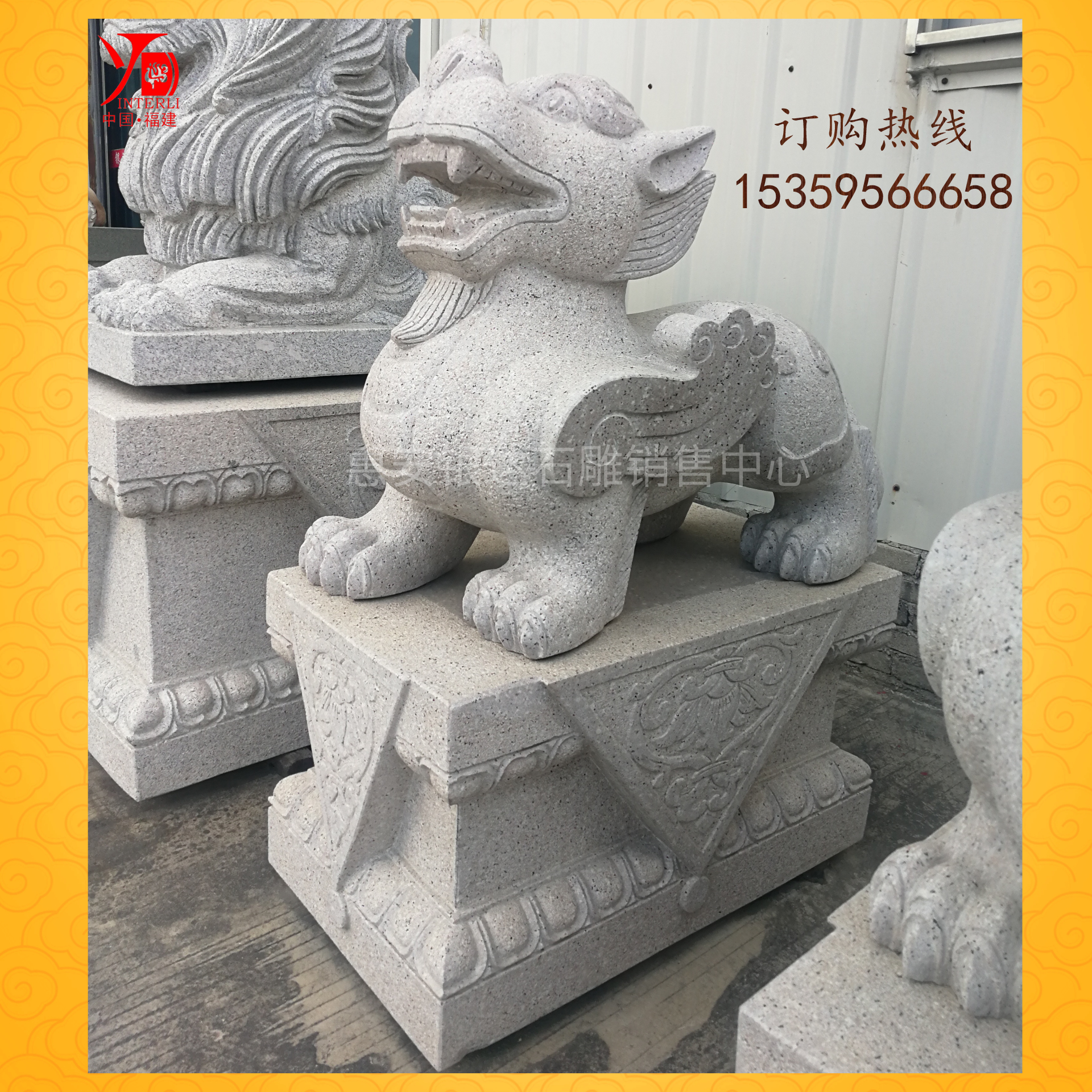 貔貅石雕廠家-價格-供應商 貔貅石雕 石雕貔貅