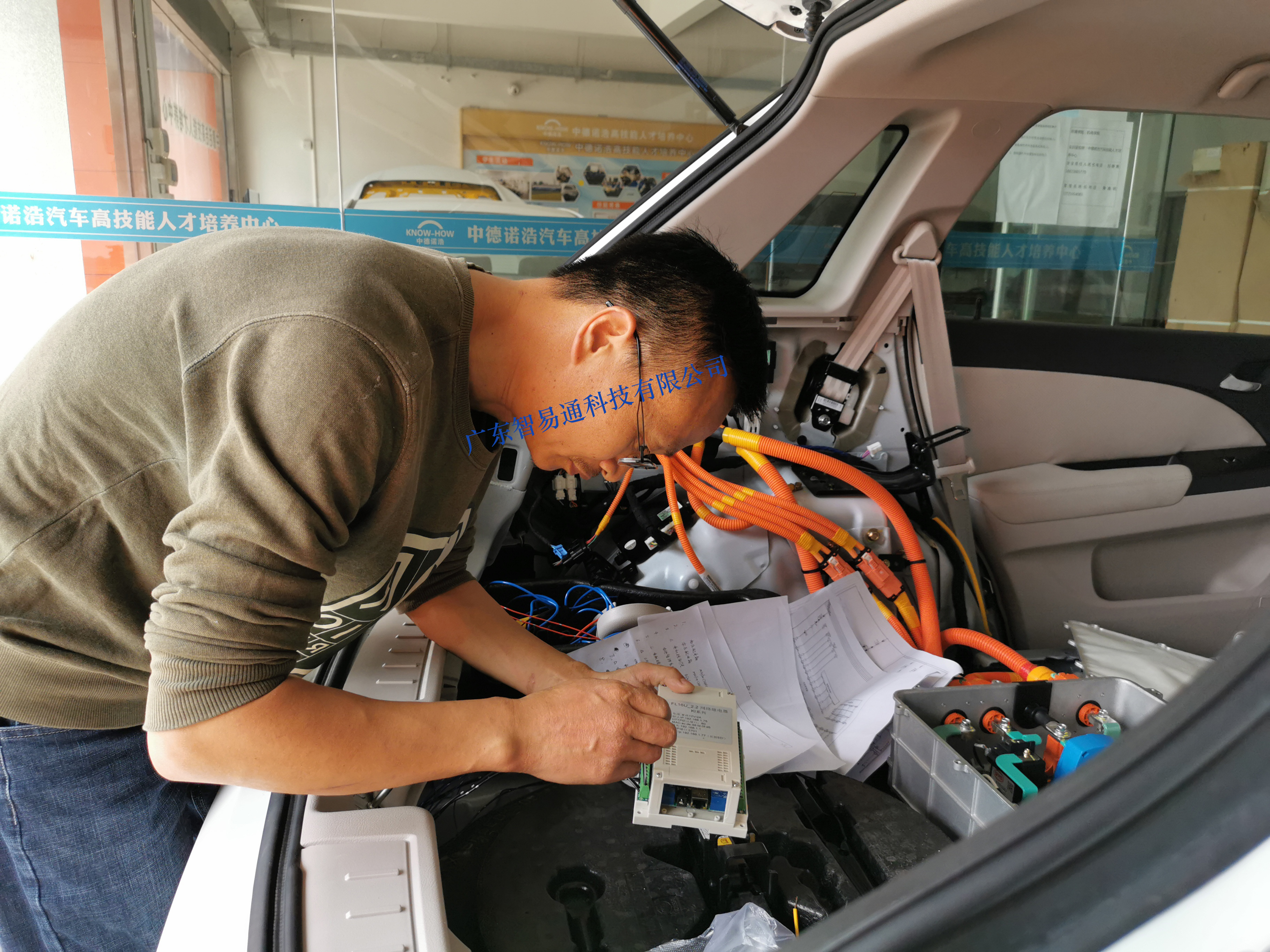新能源汽車教學(xué)設(shè)備 新能源汽車教學(xué)設(shè)備服務(wù)商