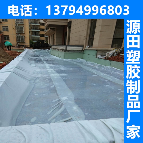 一布一膜批發(fā)  聚酯長絲土工布 廠家二布一膜長絲土工布