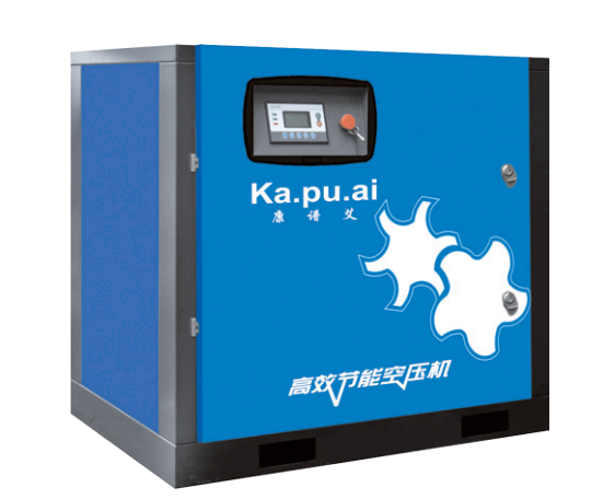 KPA康譜艾工頻螺桿壓縮機廈門壓縮機哪里買