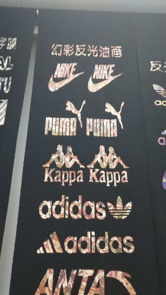 佛山環(huán)?？套帜ざㄖ艪生產(chǎn)@公司@生產(chǎn)