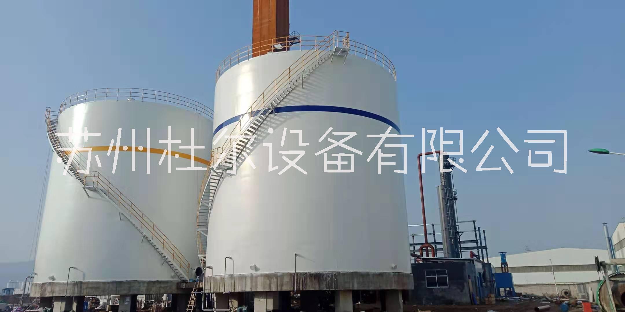 供應(yīng)液氧液氮液氬液體二氧化碳儲(chǔ)罐