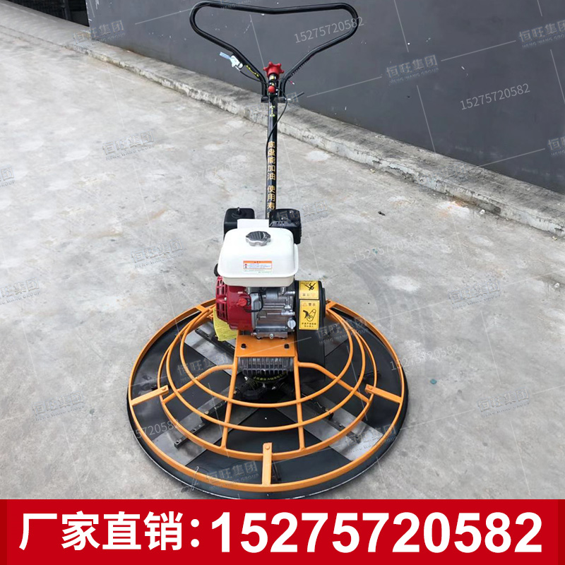 氣油手扶式抹光機(jī) 混凝土抹光機(jī) 汽/油動(dòng)力混凝土抹光機(jī)廠家直銷