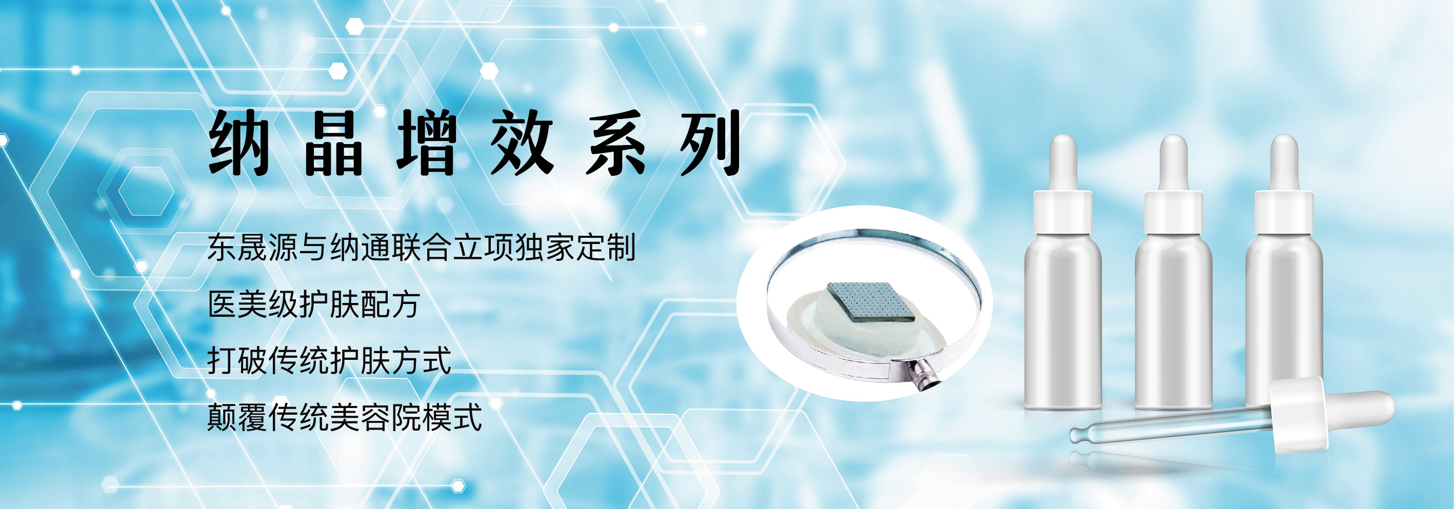 面膜OEMODN化妝品代工廠護(hù)膚品OEMODM代加工面膜代工廠家直銷(xiāo)