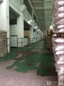 LustranABS248FC 醫(yī)療級 高光耐輻射醫(yī)療