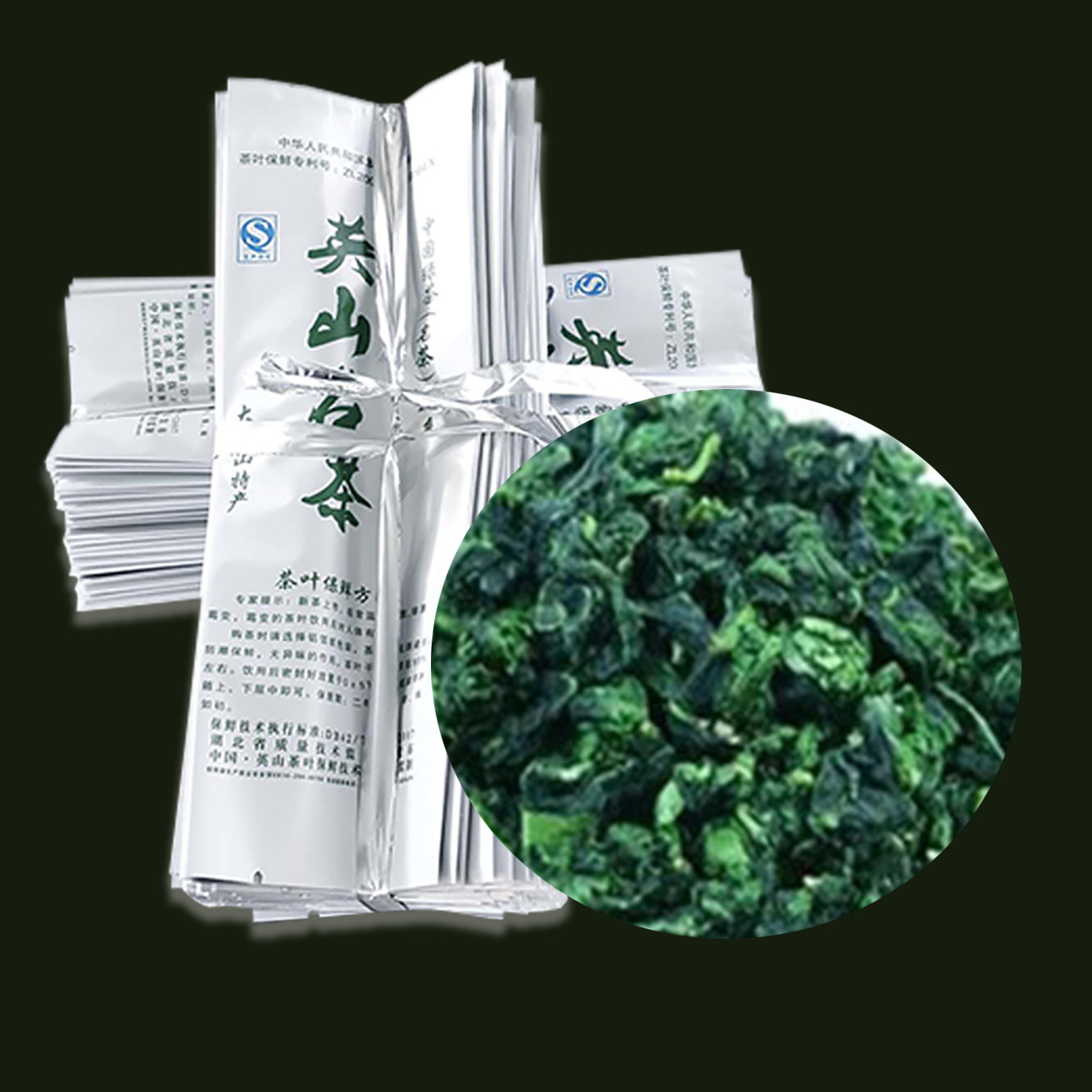 荼葉袋  *綠荼包裝袋 荼葉自封袋250g 二兩 半斤 站立 拉鏈袋 荼葉包裝袋