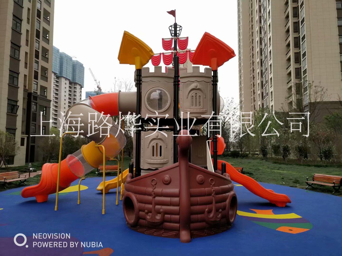 兒童滑梯 福州戶外兒童組合滑梯價(jià)格-廠家