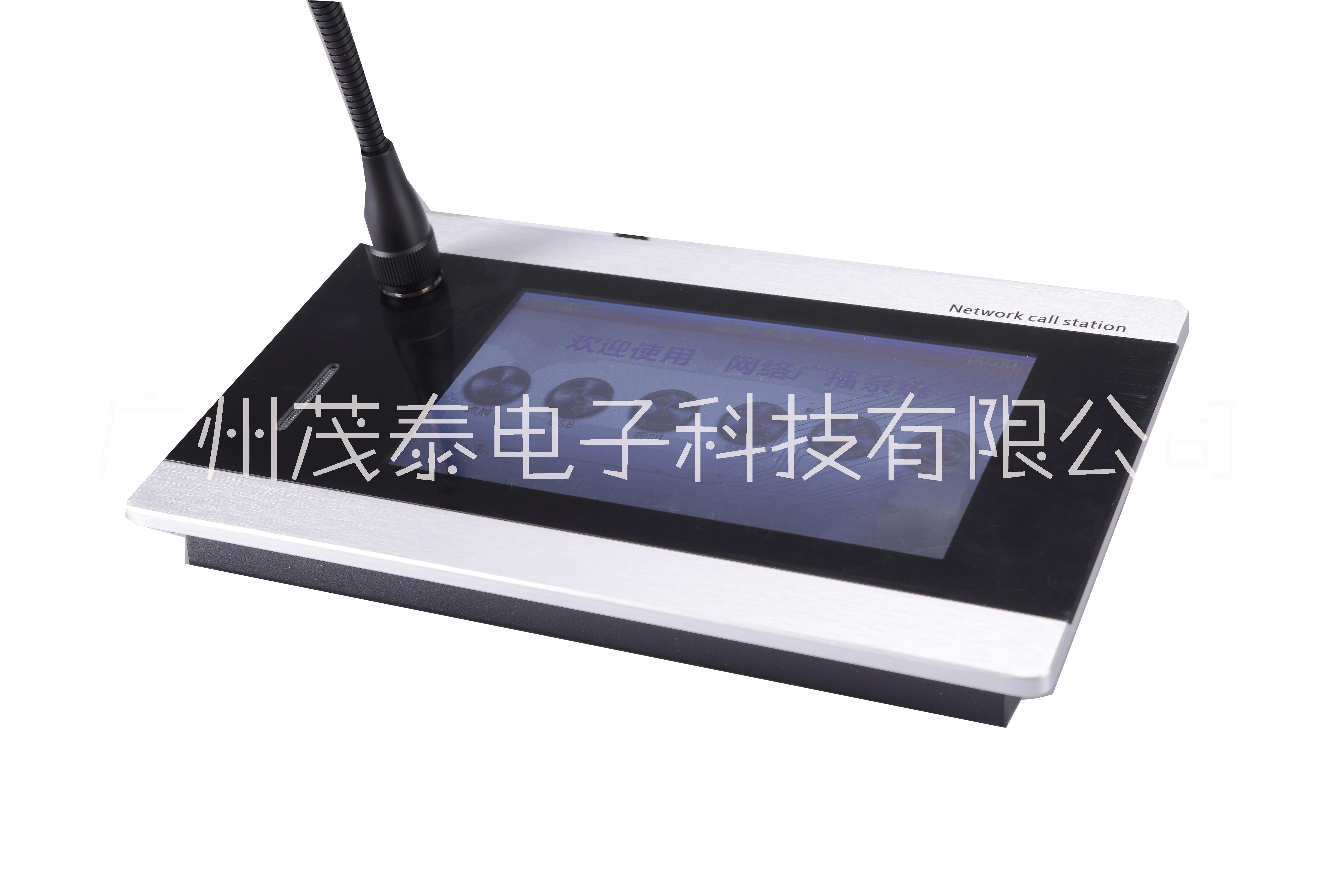 IP網(wǎng)絡(luò)廣播分區(qū)器DNT-8608Z
