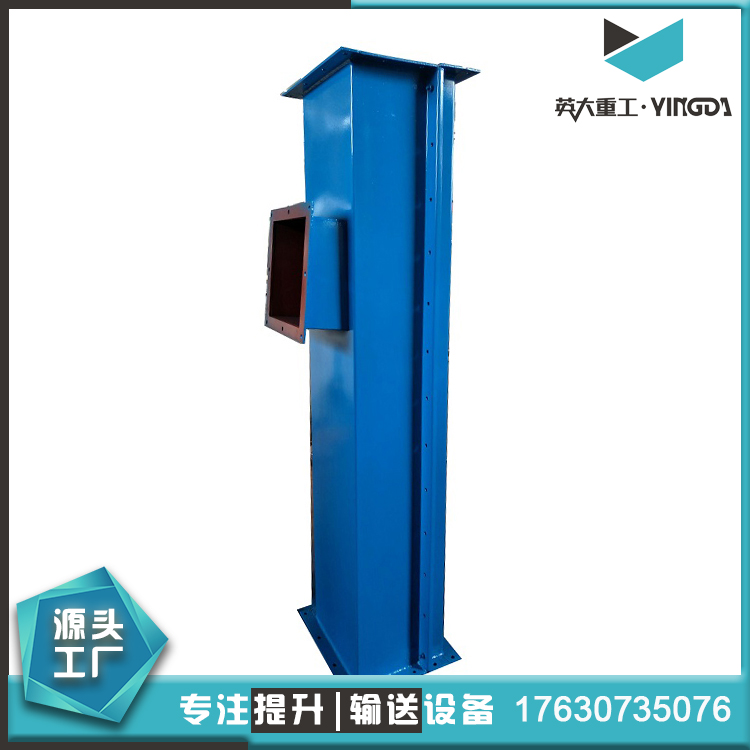 XZ800水泥粉輸送,粉塵XZ風(fēng)送槽,XZ型斜槽