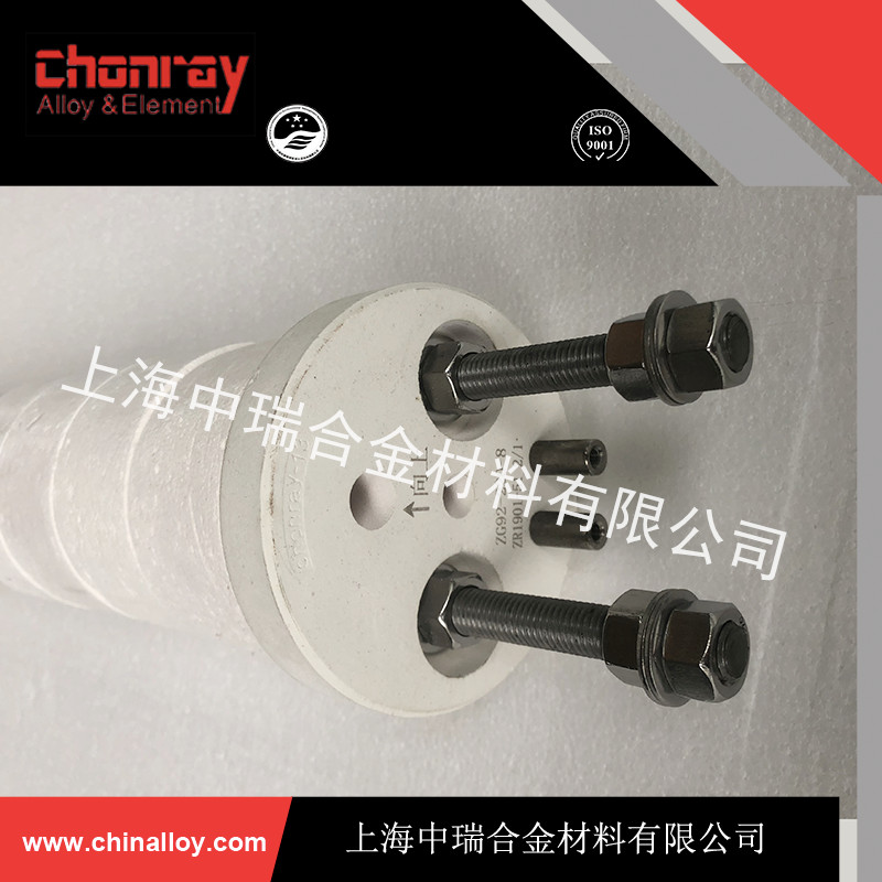 廠家直銷專業(yè)制造優(yōu)質(zhì)電加熱輻射管   爐用輻射管   供應(yīng)工業(yè)爐用廠家直銷電加熱輻射管 上海中瑞供應(yīng)電加熱輻射管