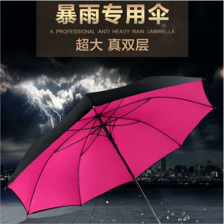 高爾夫雨傘廠家   全纖維廣告?zhèn)愣ㄖ苐ogo雨傘 雙層高爾夫雨傘直桿傘長柄晴雨傘