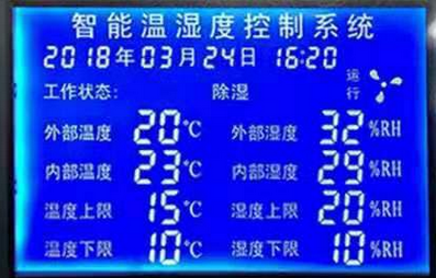血糖儀LCD液晶屏  電子注射泵段碼液晶屏 電子驗(yàn)孕棒LCD液晶顯示屏 耳溫槍段碼顯示屏 電子血壓計(jì)LCD段碼屏