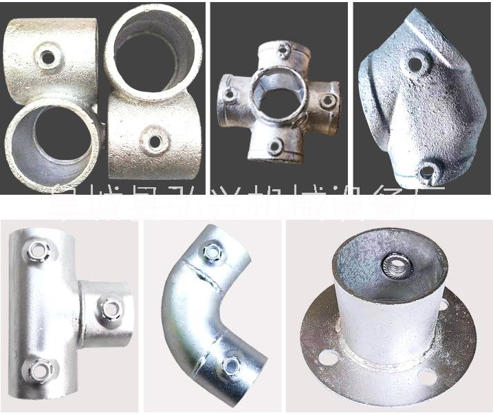 管件扣件 臨邊防護(hù)欄安裝配件 淘氣堡連接管件