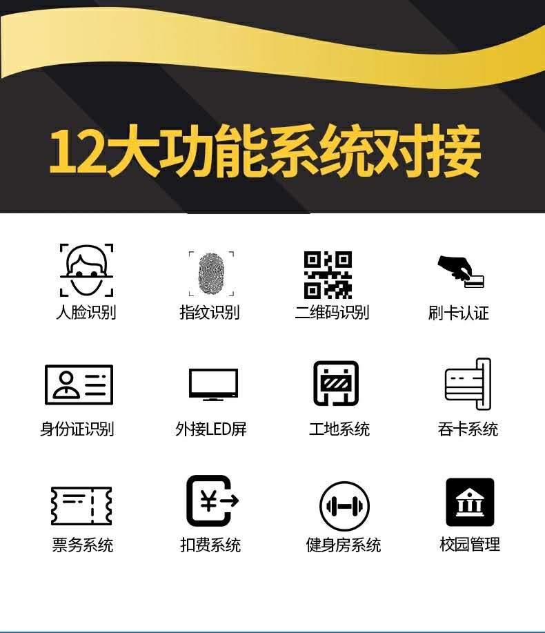 膠南三輥閘門禁安裝學校管理人行通道閘機安裝黃島景區(qū)三輥閘安裝