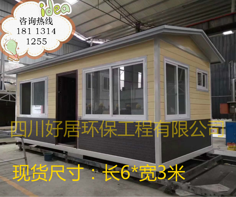 綿陽學(xué)校門衛(wèi)崗?fù)S家 內(nèi)江停車場(chǎng)收費(fèi)崗?fù)r(jià)格