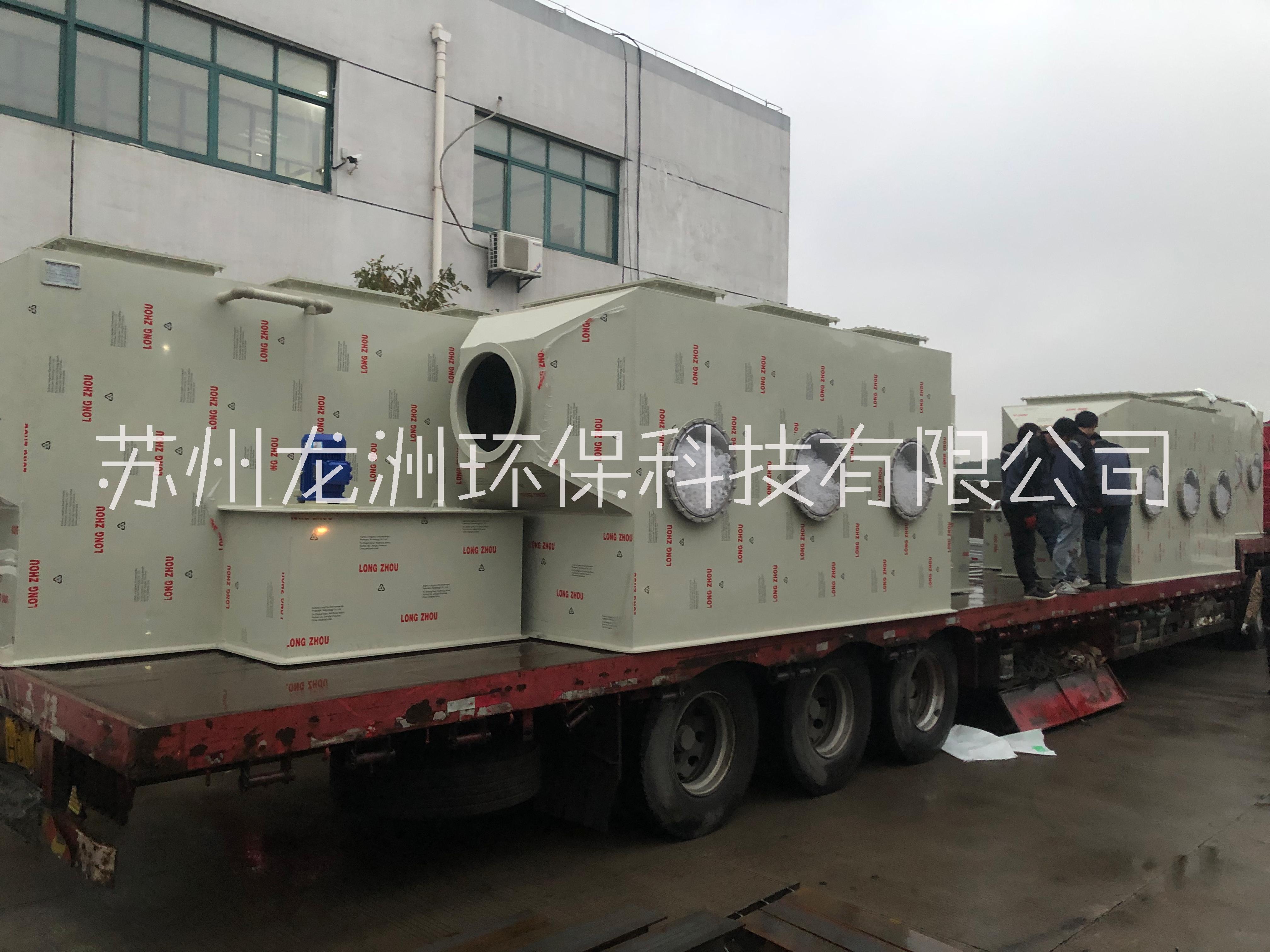 PP噴淋塔系列，PP臥式噴淋塔，PP阻燃板臥式噴淋塔，PP水洗噴淋塔系列