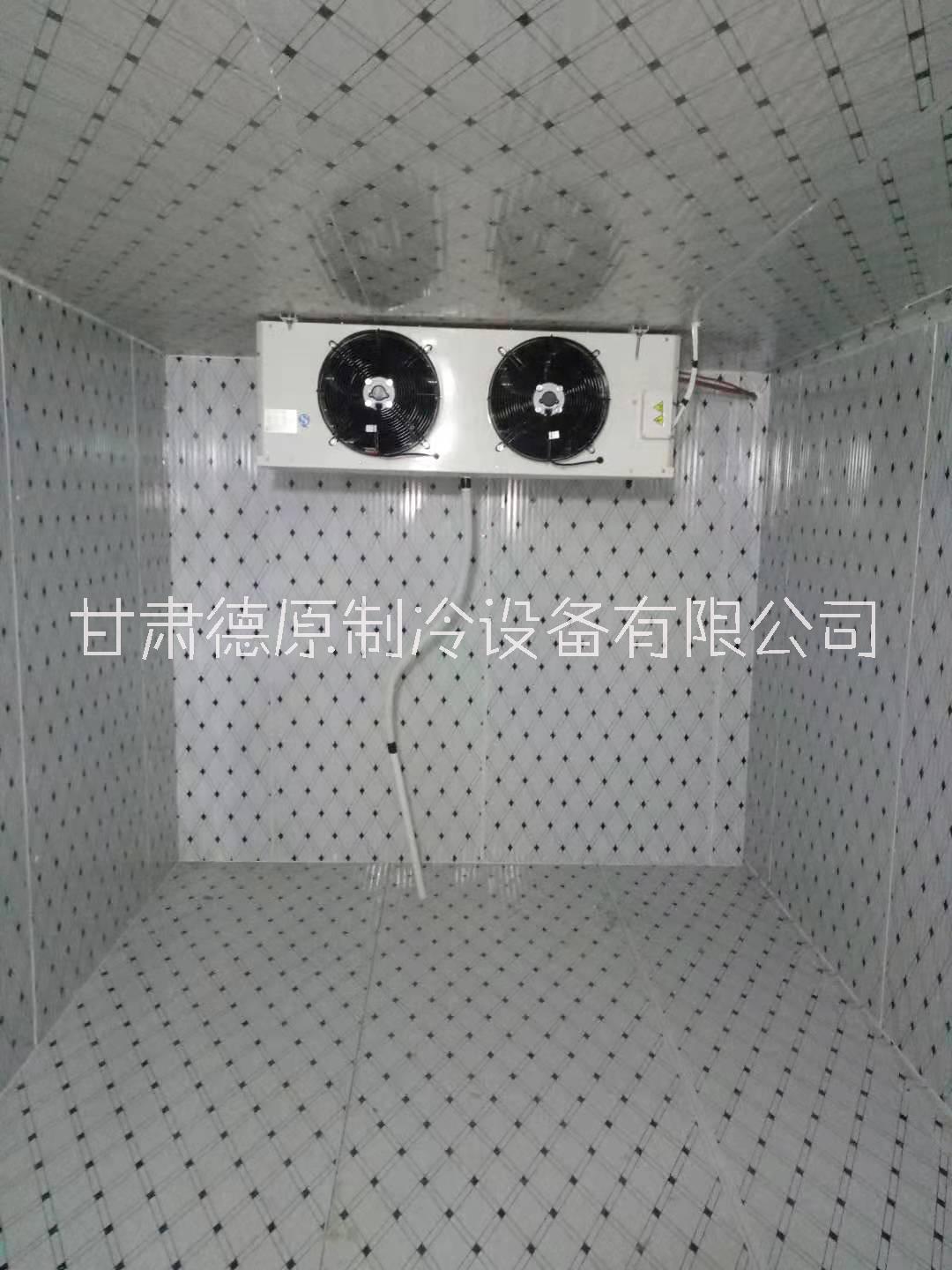 冷庫(kù)設(shè)計(jì)建造廠(chǎng)家、價(jià)格、供應(yīng)商