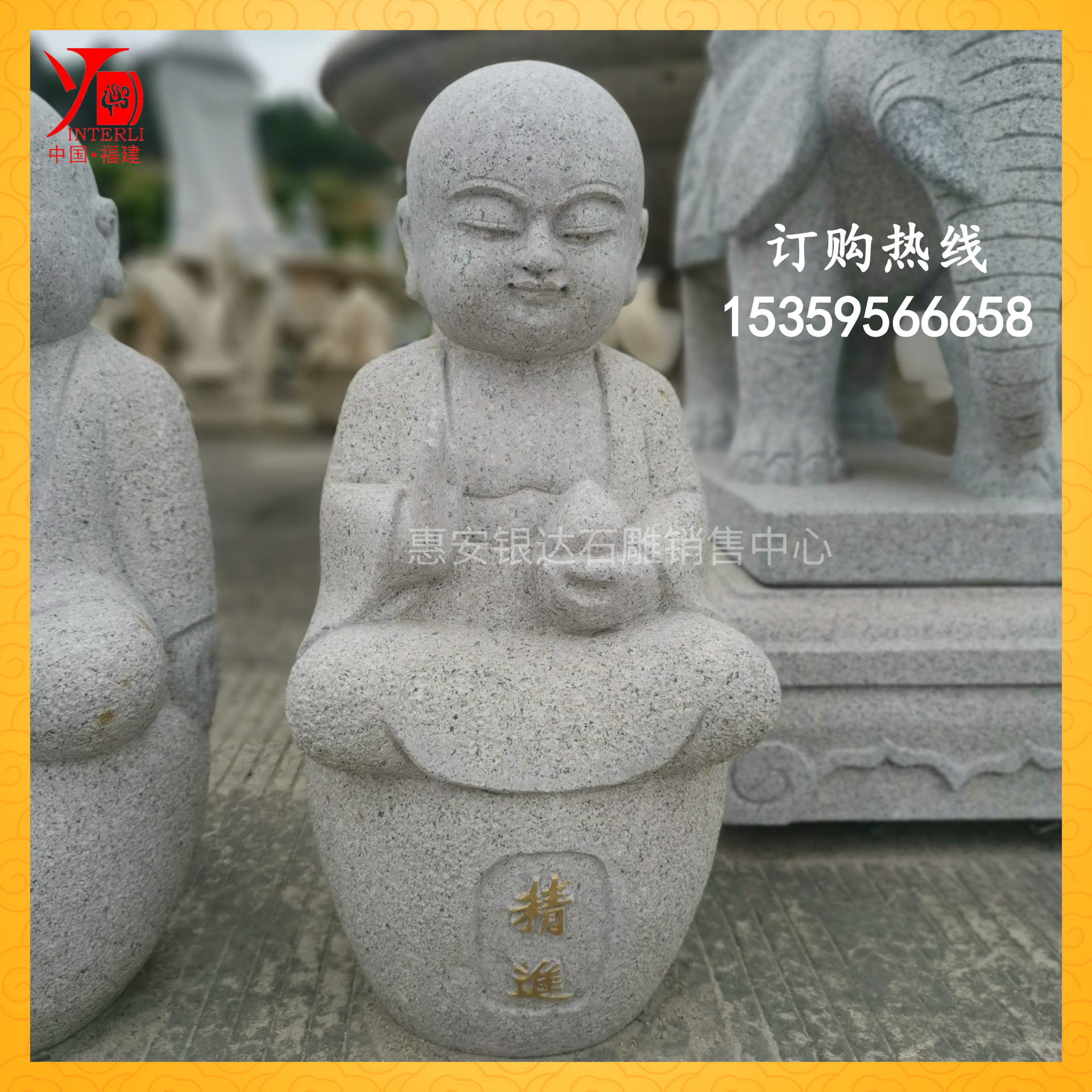 福建石雕小和尚 六度童子廠家