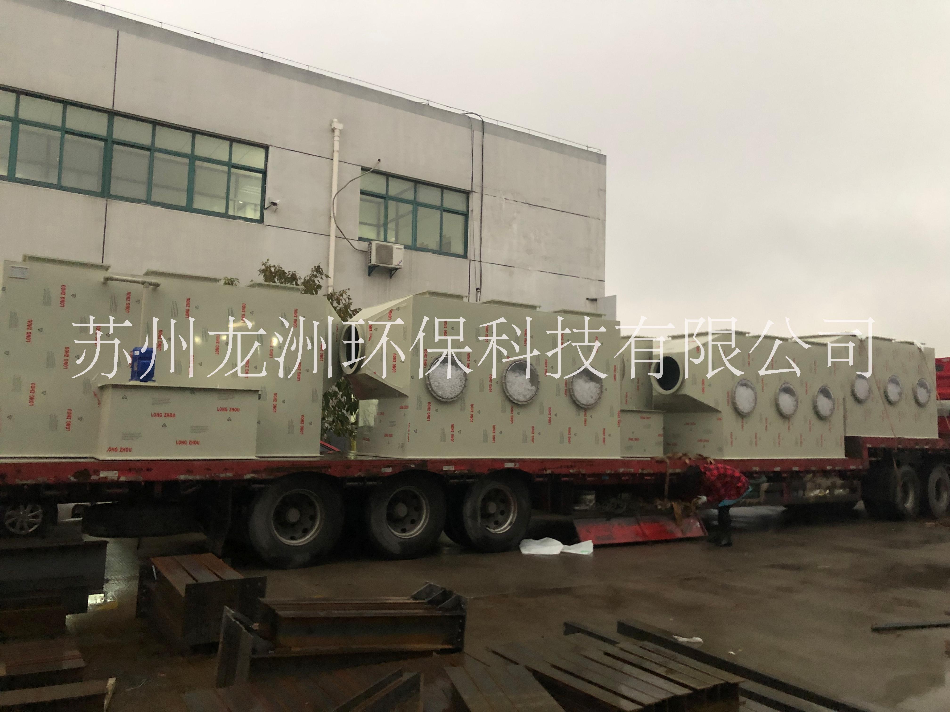 PP噴淋塔系列，PP臥式噴淋塔，PP阻燃板臥式噴淋塔，PP水洗噴淋塔系列