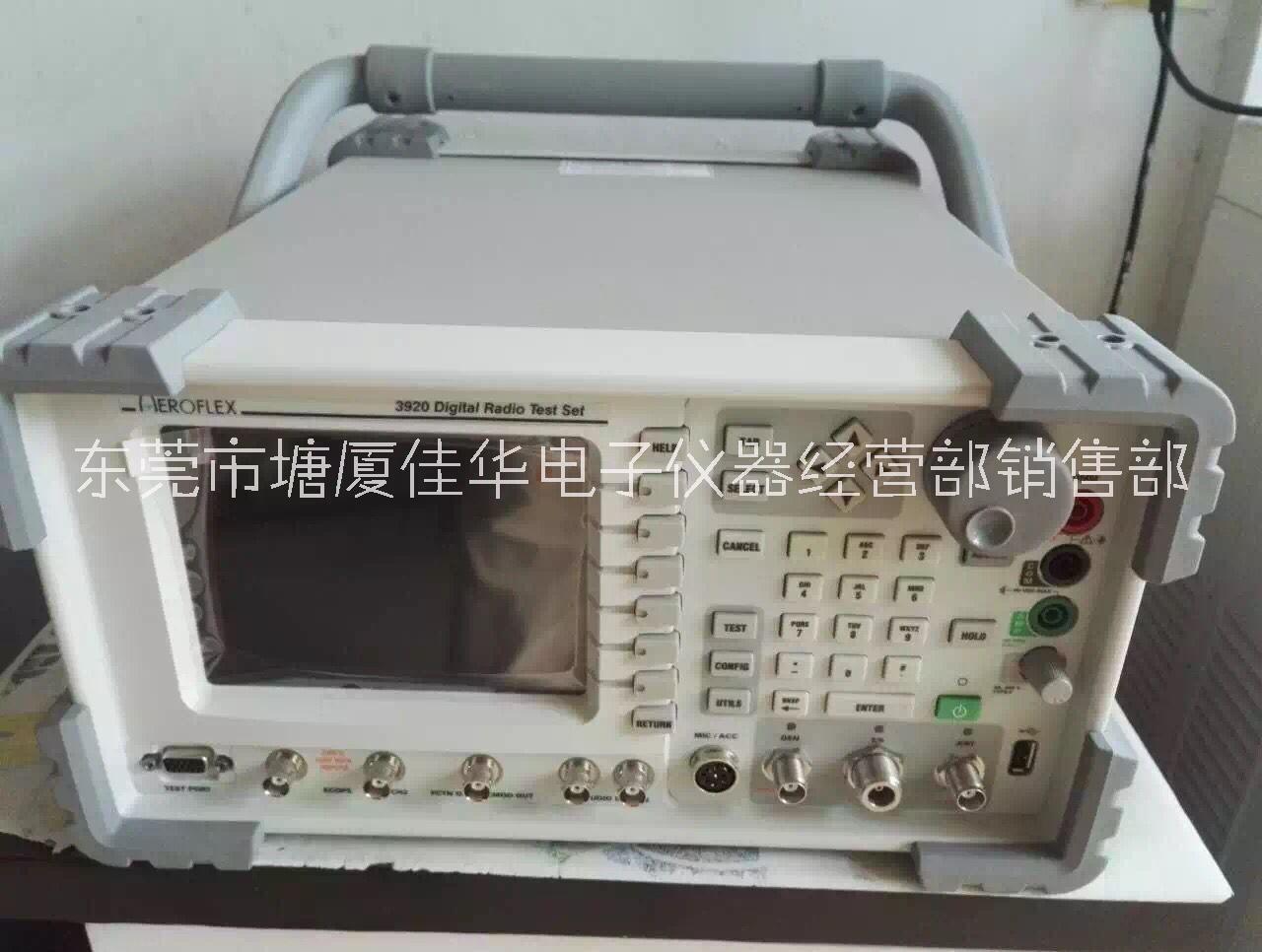 艾法斯IFR3920 Aeroflex3920價(jià)格