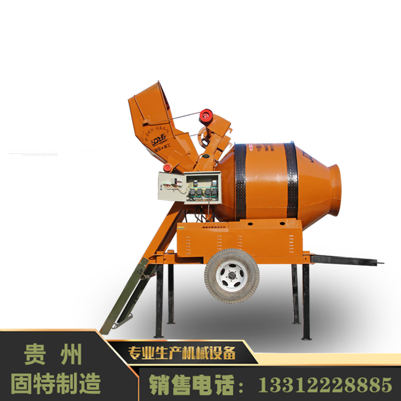 貴州混凝土攪拌機(jī) 本地生產(chǎn) 固特混凝土攪拌機(jī) jzc350滾筒式攪拌機(jī)生產(chǎn)廠家