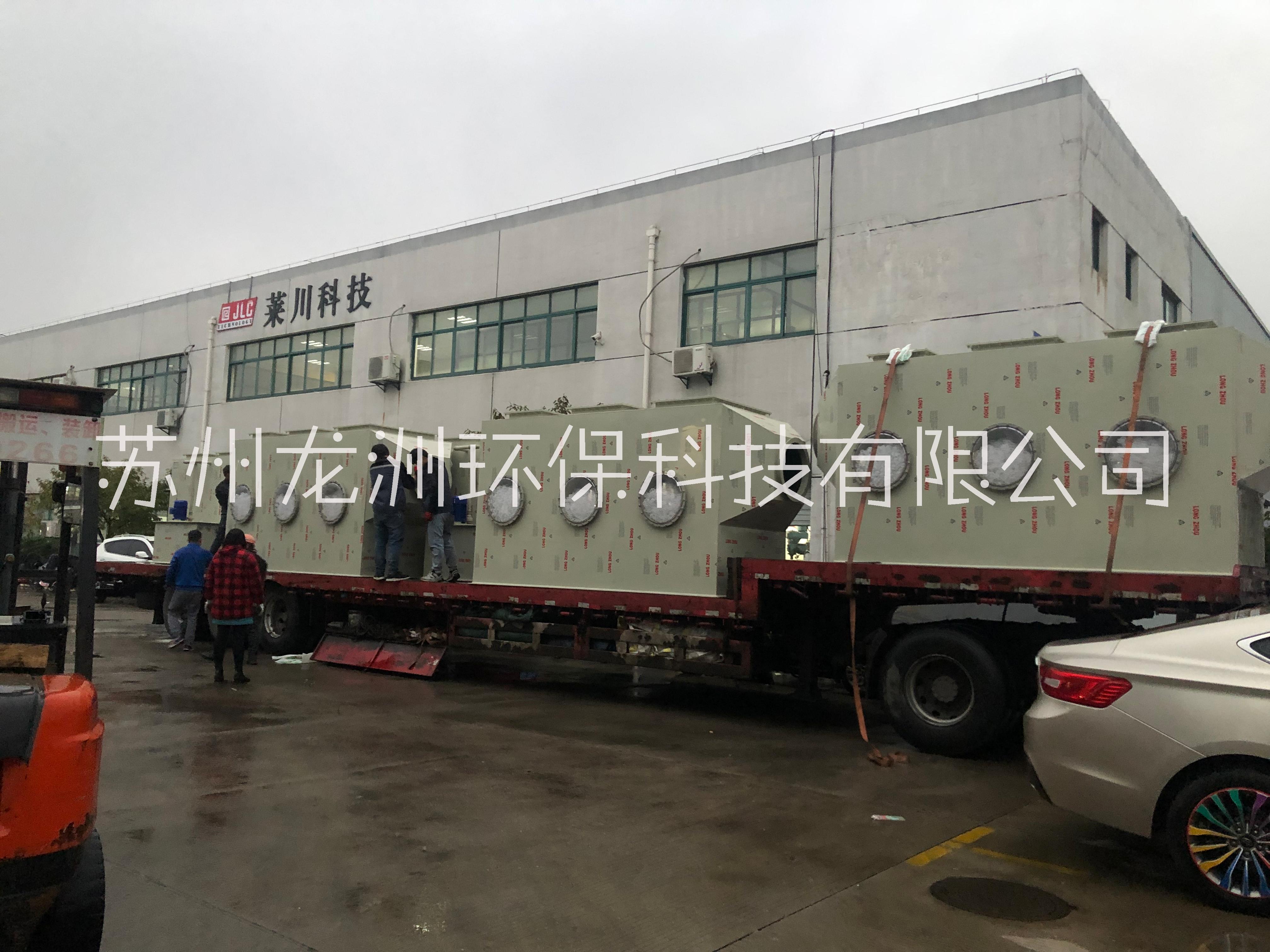 PP噴淋塔系列，PP臥式噴淋塔，PP阻燃板臥式噴淋塔，PP水洗噴淋塔系列