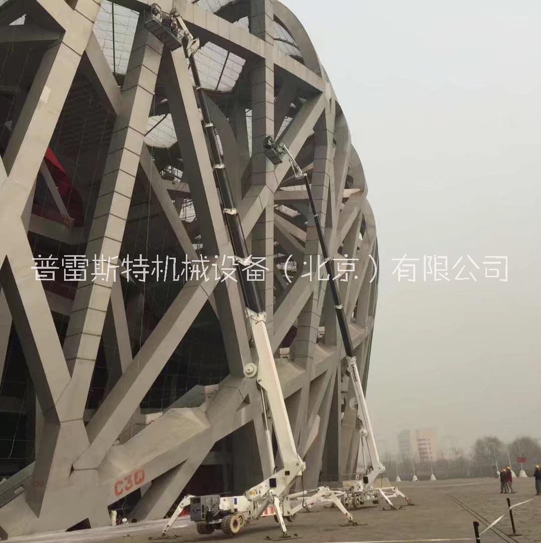 50米蜘蛛車 palazzani帕拉沙尼 高空作業(yè)平臺(tái) 升降平臺(tái) XTJ50