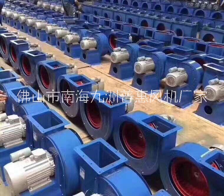 CF多翼型離心通風機廠家直銷批發(fā)價格【九洲風機】-抽油煙風機 CF多翼式離心風機