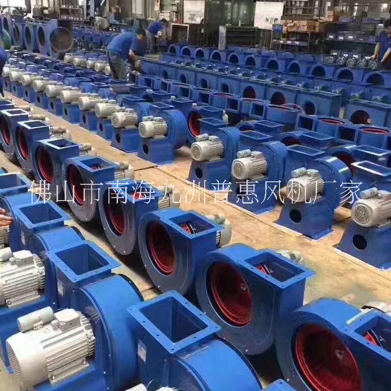 【九洲風(fēng)機(jī)】CF多翼型離心通風(fēng)機(jī)廠家直銷批發(fā)價(jià)格