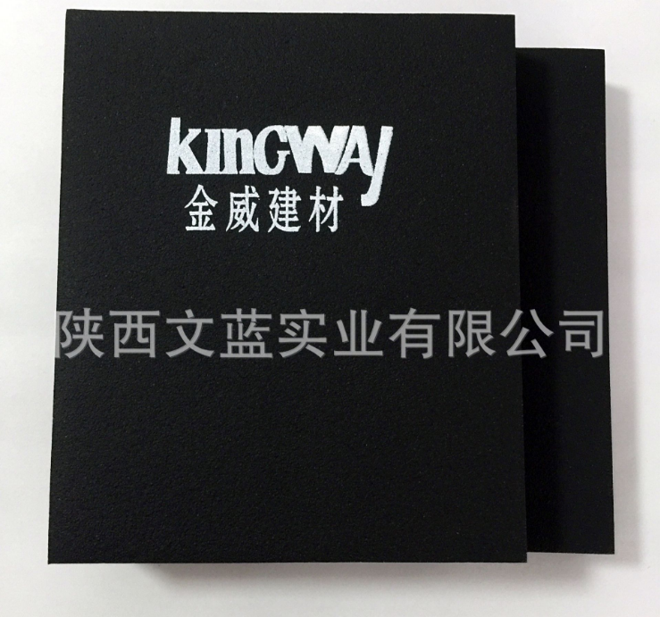 西安橡塑保溫板，西安B1級(jí)橡塑保溫板廠家，陜西橡塑板橡塑管批發(fā)