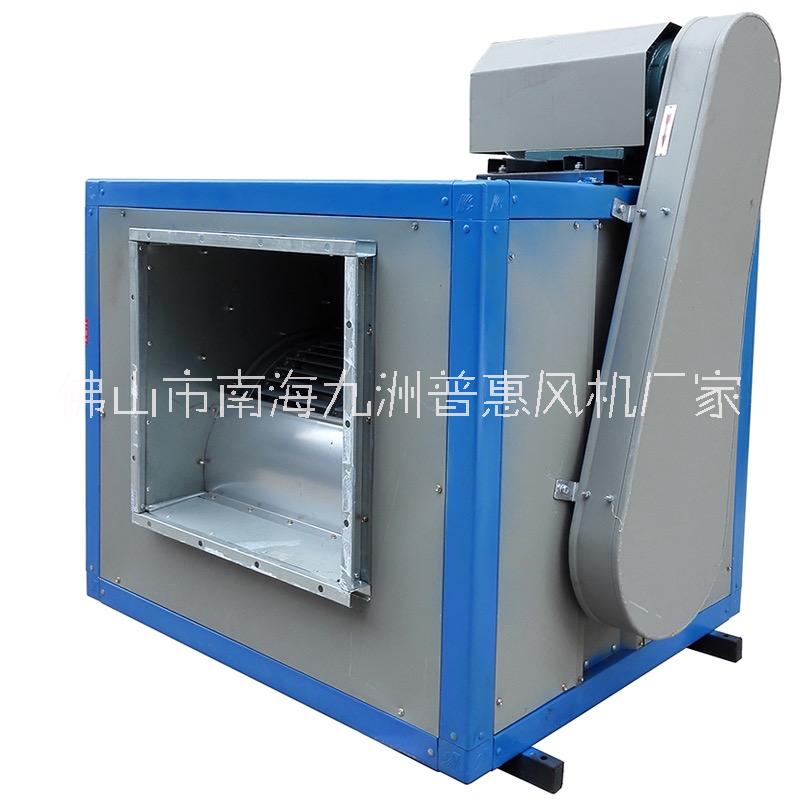 【九洲風(fēng)機(jī)】離心式消防排煙風(fēng)機(jī)-消防排煙風(fēng)機(jī)（離心式）