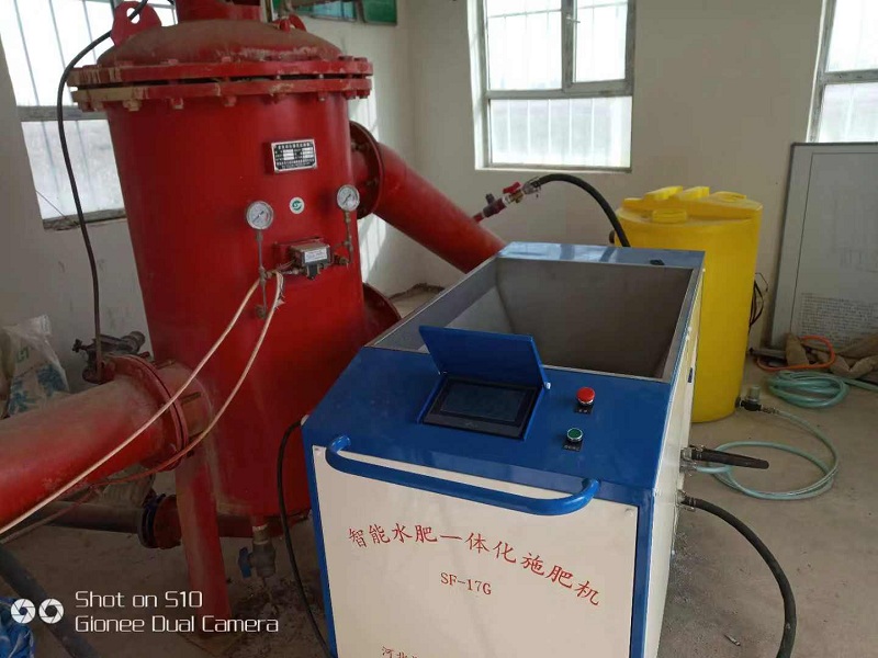 源潤施肥機 水肥一體機 智能控制