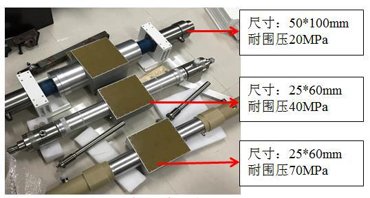 高溫高壓滲流可視化分析與成像系統(tǒng)-報(bào)價(jià)-生產(chǎn)廠家-公司【海安巖心石油儀器有限公司】