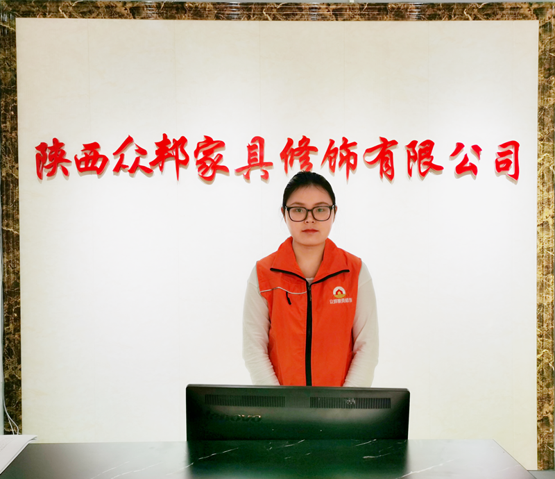 眾邦家具修飾 西安家具維修機構 西安家具維修公司
