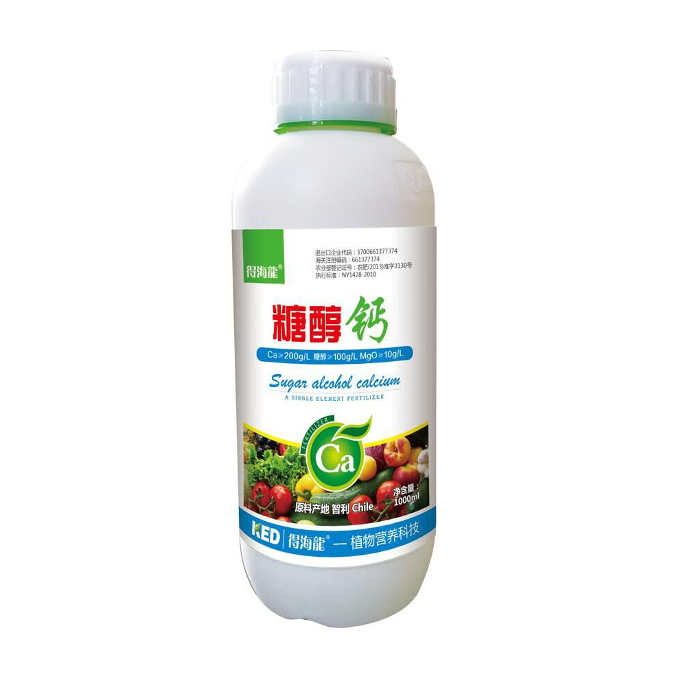 櫻桃補鈣防裂果，增甜上色得海龍?zhí)谴尖}含量300g/L,鈣100g/L