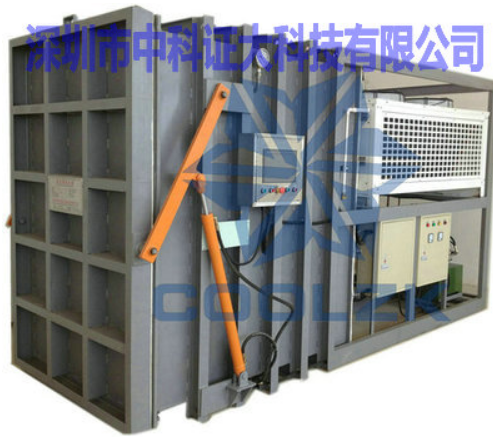 鮮花預冷機供應商  鮮花預冷機廠家 深圳鮮花預冷機