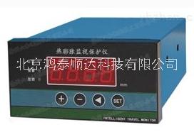 DF9052軸承振動(dòng)監(jiān)測儀說明書；DF9052軸承振動(dòng)監(jiān)測儀*北京鴻泰順達(dá)科技有限公司
