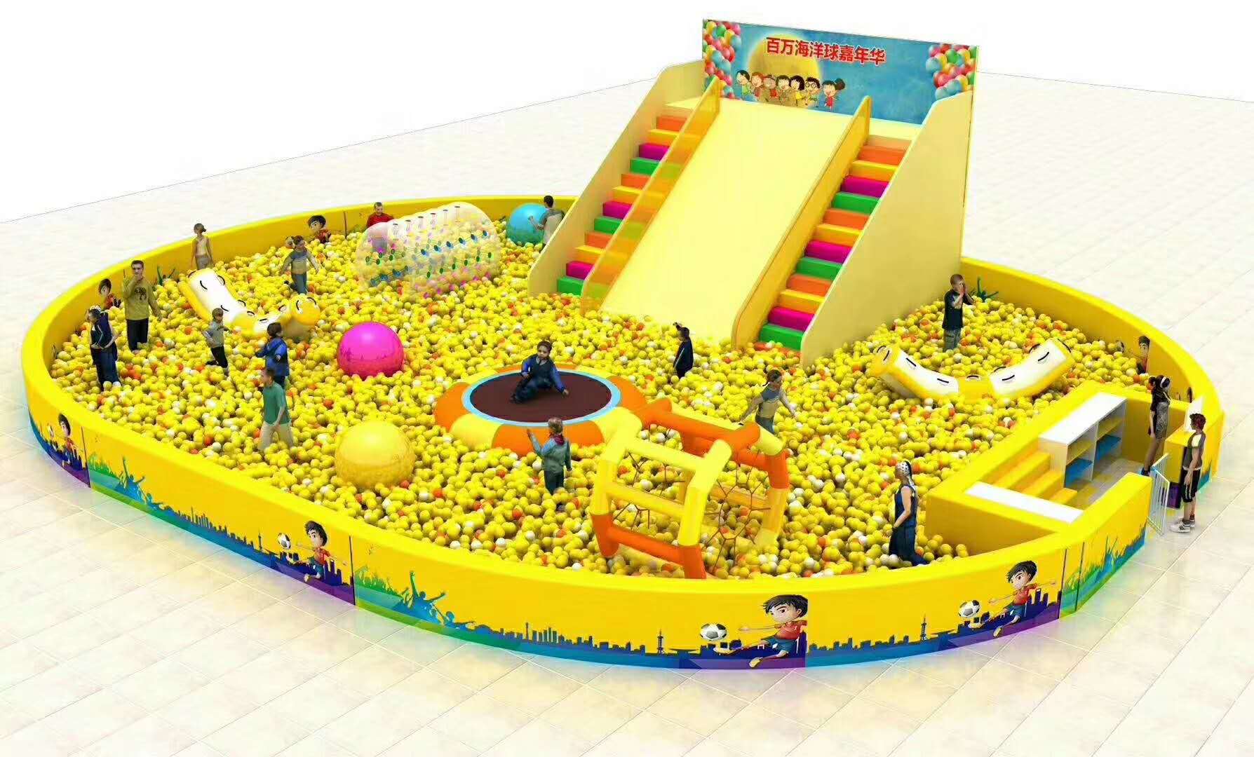 滑梯球池兒童樂園淘氣堡 百萬球池 大型球池 海洋球池球池廠家