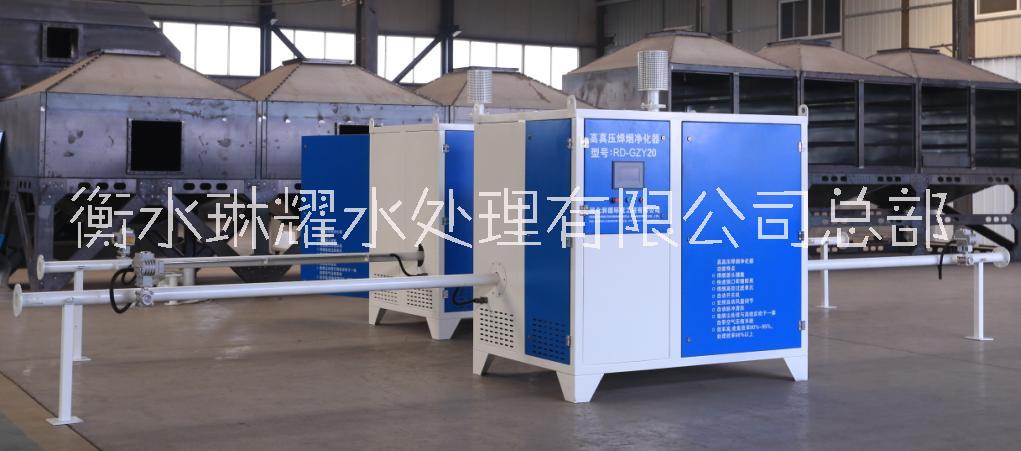 焊接車間焊煙除塵凈化裝置生產(chǎn)廠家 焊煙凈化器價格